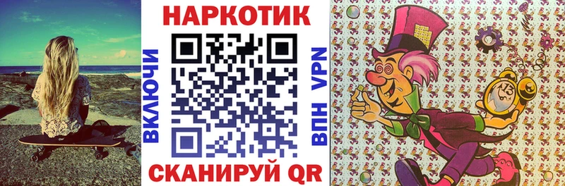 Наркошоп купить Амфетамин  Галлюциногенные грибы  A-PVP  Меф мяу мяу  ГАШ  Каннабис  КЕТАМИН  Cocaine  Ужур