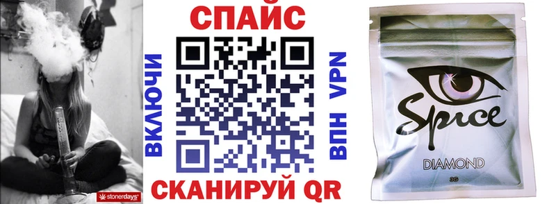 Купить где  Ужур  БУТИРАТ BDO 33% 