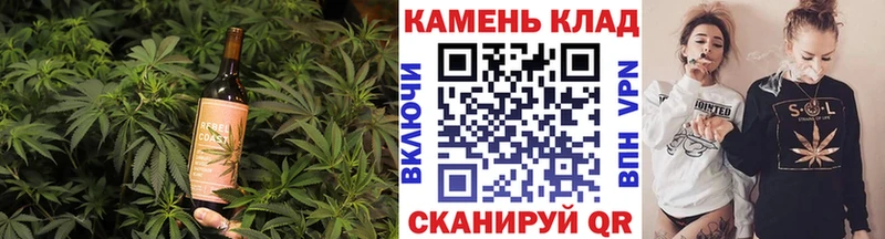 Canna-Cookies конопля  Купить закладки  Ужур 