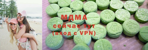 прущая мука Кулебаки