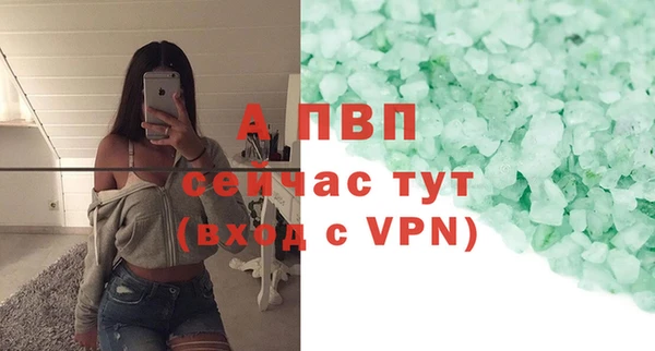 прущая мука Кулебаки