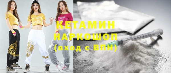 гашик Куйбышев