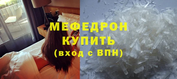 прущая мука Кулебаки