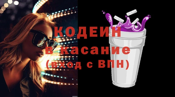 прущая мука Кулебаки