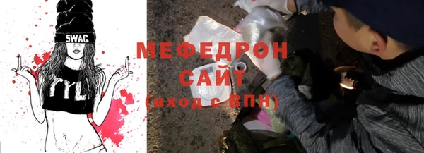 гашик Куйбышев