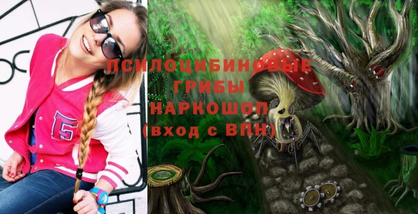 кокаин VHQ Кукмор