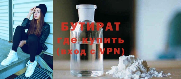 кокаин VHQ Кукмор