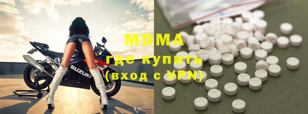прущая мука Кулебаки