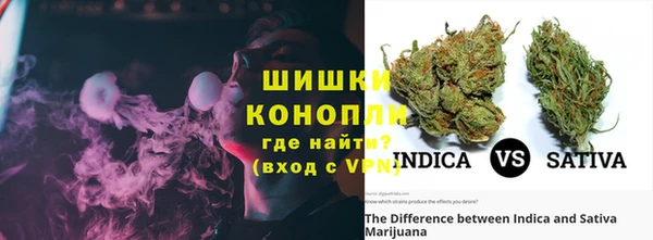 кокаин VHQ Кукмор