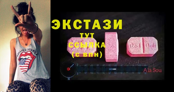 прущая мука Кулебаки