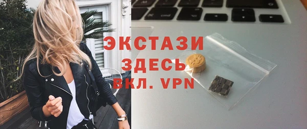 гашик Куйбышев