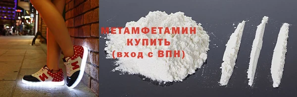 кокаин VHQ Кукмор