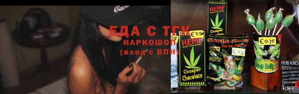 круглые Ладушкин