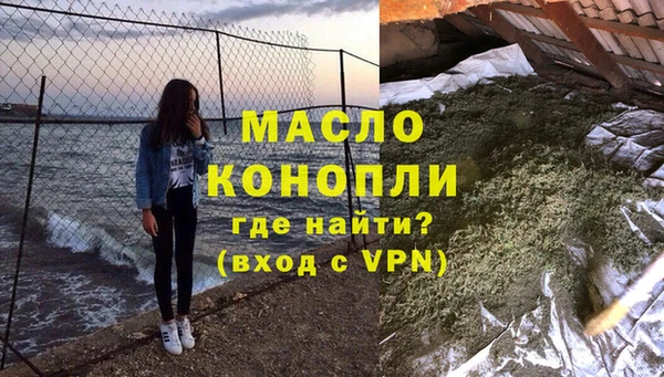 прущая мука Кулебаки