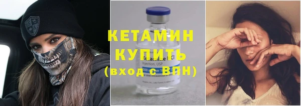 прущая мука Кулебаки
