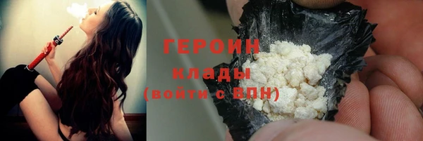 кокаин VHQ Кукмор
