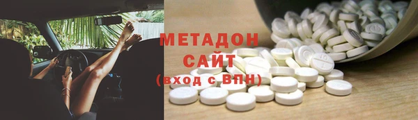кокаин VHQ Кукмор