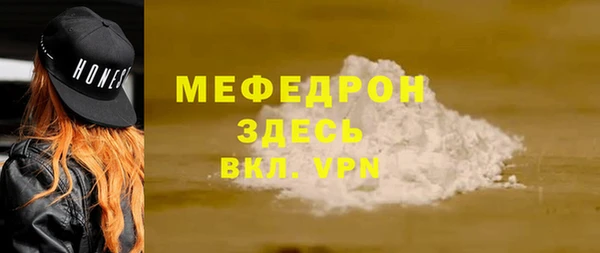 гашик Куйбышев