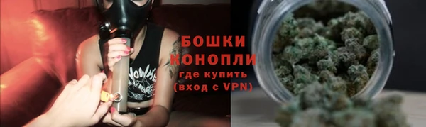 гашик Куйбышев