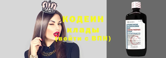 кокаин VHQ Кукмор