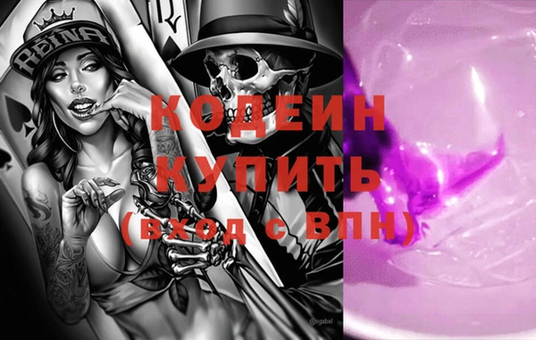 прущая мука Кулебаки