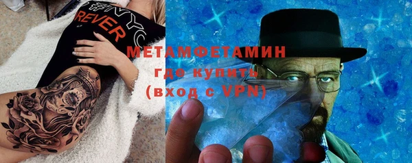 прущая мука Кулебаки