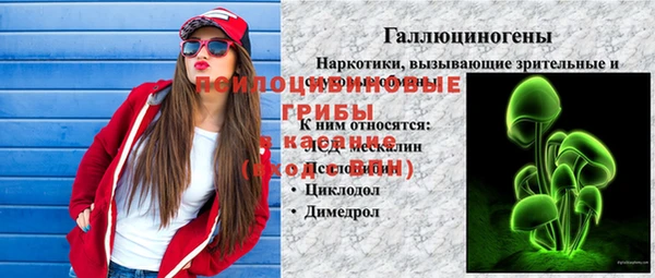 кокаин VHQ Кукмор