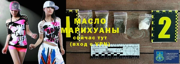 гашик Куйбышев