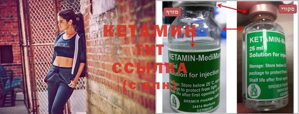 прущая мука Кулебаки