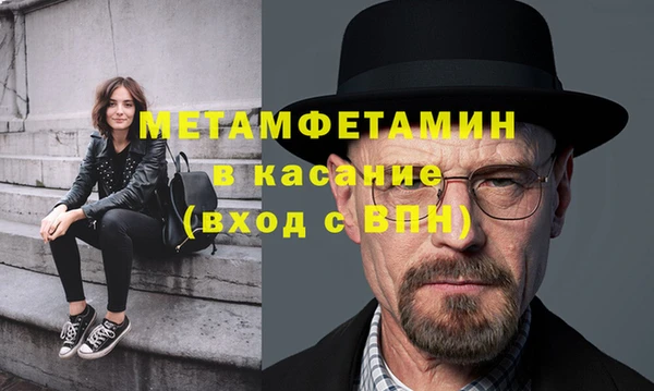 прущая мука Кулебаки