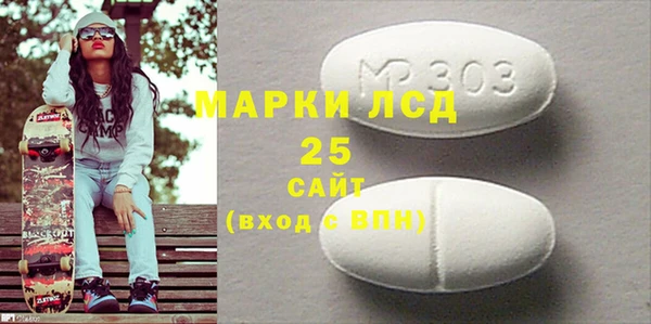 кокаин VHQ Лабытнанги