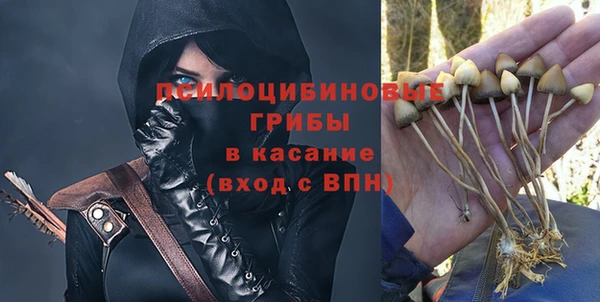кокаин VHQ Кукмор