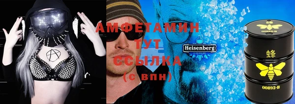 прущая мука Кулебаки