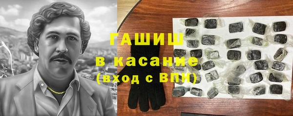 кокаин VHQ Кукмор