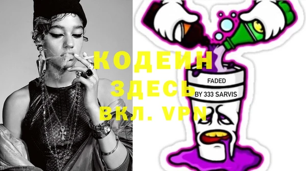 кокаин VHQ Кукмор