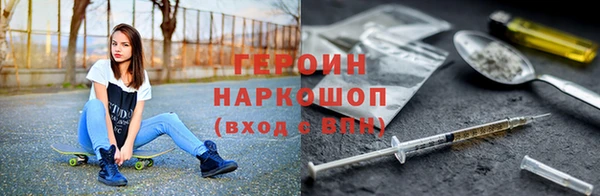 кокаин VHQ Кукмор