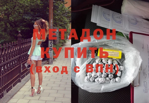 гашик Куйбышев