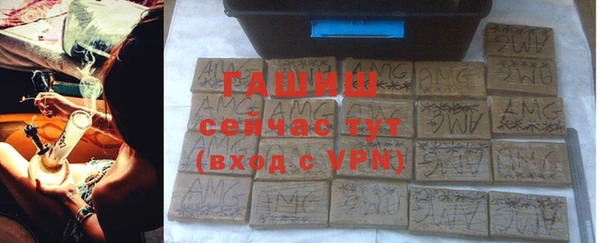 кокаин VHQ Кукмор