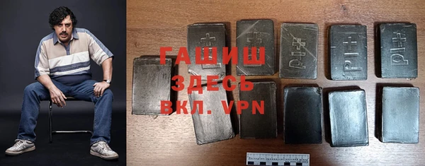 кокаин VHQ Лабытнанги