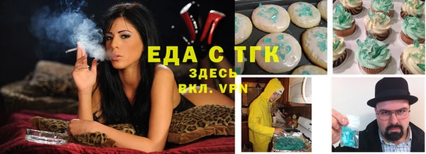 гашик Куйбышев