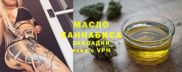 кокаин VHQ Кукмор
