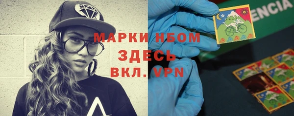 прущая мука Кулебаки