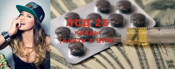 кокаин VHQ Кукмор