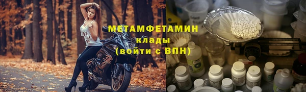 кокаин VHQ Кукмор