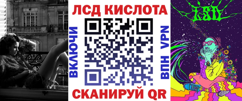 Марки N-bome 1500мкг  Купить закладки  Ужур 